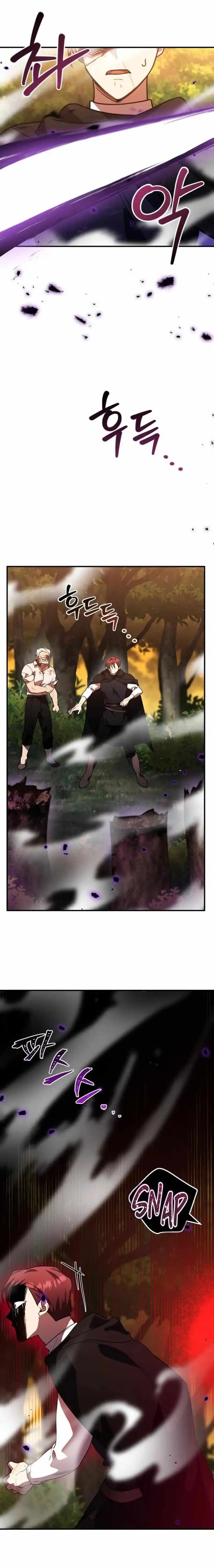 Heroes, Demons AND Villains Chapter 23 12